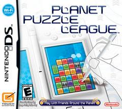 Planet Puzzle League - Nintendo DS - Destination Retro