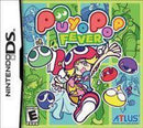 Puyo Pop Fever - Nintendo DS - Destination Retro