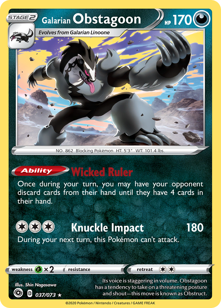 Galarian Obstagoon (37/073) [Sword & Shield: Champion's Path] - Destination Retro