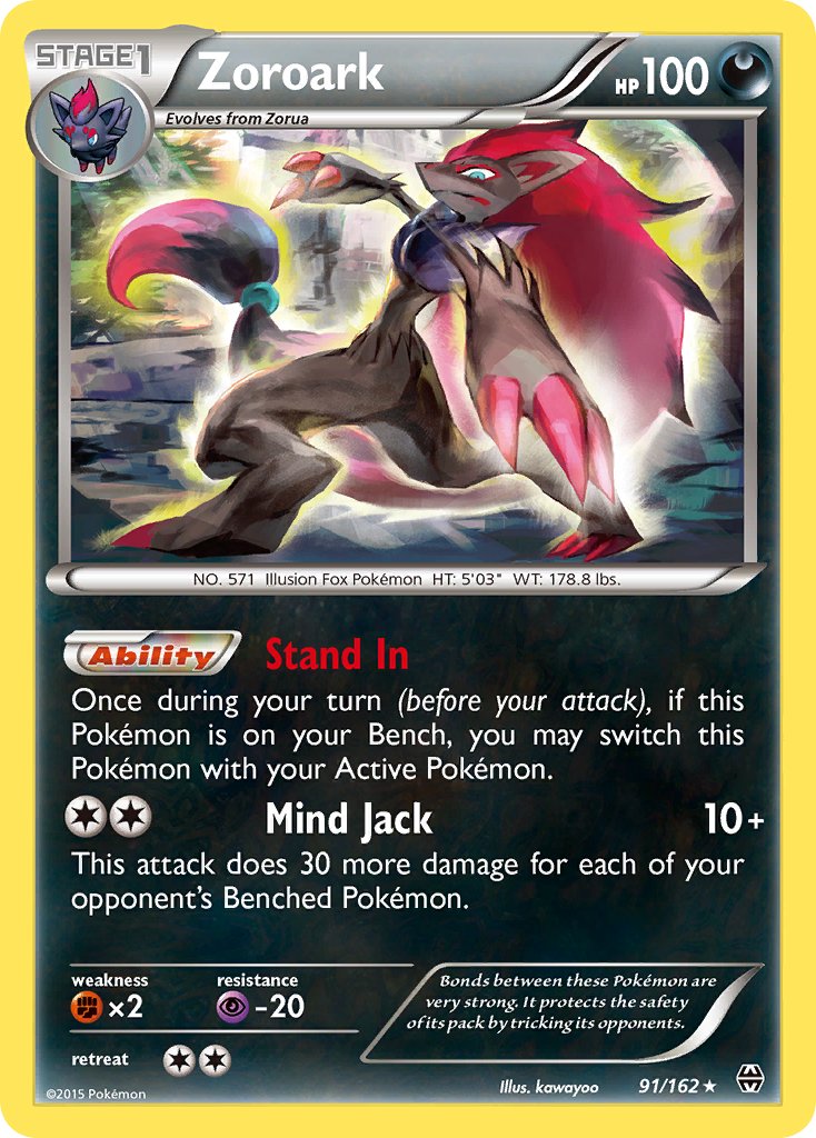 Zoroark (91/162)  (Theme Deck Exclusive) [XY: BREAKthrough] - Destination Retro