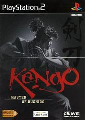 Kengo Master Bushido - PAL Playstation 2 - Destination Retro