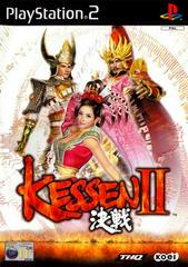Kessen 2 - PAL Playstation 2 - Destination Retro