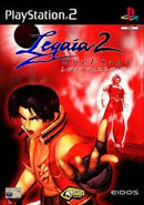 Legaia 2 Duel Saga - PAL Playstation 2 - Destination Retro