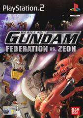 Mobile Suit Gundam Federation vs Zeon - PAL Playstation 2 - Destination Retro
