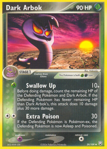 Dark Arbok (29/109) [EX: Team Rocket Returns] - Destination Retro