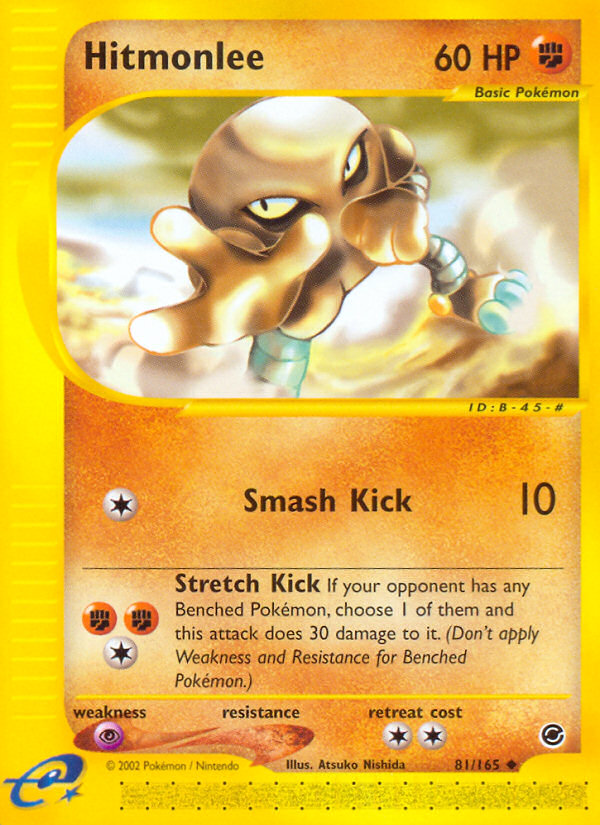 Hitmonlee (81/165) [Expedition: Base Set] - Destination Retro