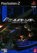 Psyvariar - PAL Playstation 2 - Destination Retro
