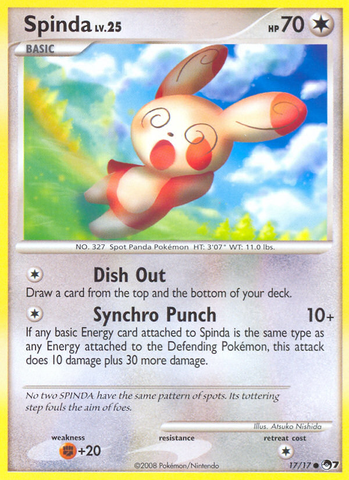 Spinda (17/17) [POP Series 7] - Destination Retro