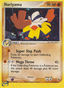 Hariyama (8/109) [EX: Ruby & Sapphire] - Destination Retro