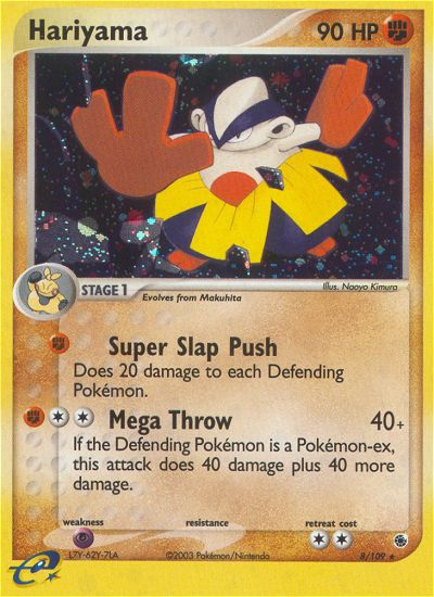 Hariyama (8/109) [EX: Ruby & Sapphire] - Destination Retro