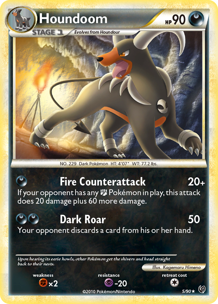 Houndoom (5/90) [HeartGold & SoulSilver: Undaunted] - Destination Retro
