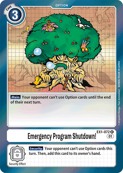 Emergency Program Shutdown! [EX1-072] [Classic Collection] - Destination Retro