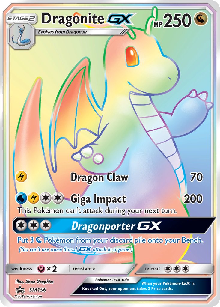 Dragonite GX (SM156) [Sun & Moon: Black Star Promos] - Destination Retro