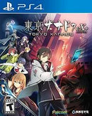 Tokyo Xanadu EX+ - Playstation 4 - Destination Retro