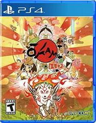 Okami HD - Playstation 4 - Destination Retro