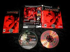 Shin Megami Tensei: Nocturne Limited Edition - Playstation 2 - Destination Retro