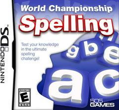 World Championship Spelling - Nintendo DS - Destination Retro