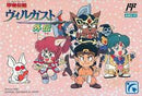 Kouryu Densetsu Villgust Gaiden - Famicom - Destination Retro
