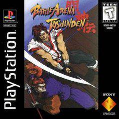 Battle Arena Toshinden - Playstation - Destination Retro