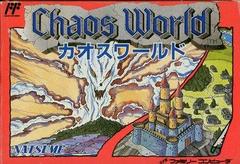 Chaos World - Famicom - Destination Retro