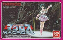 Choujikuu Yousai Macross - Famicom - Destination Retro