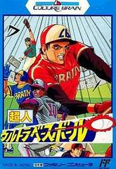 Choujin: Ultra Baseball - Famicom - Destination Retro