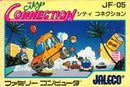 City Connection - Famicom - Destination Retro