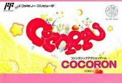 Cocoron - Famicom - Destination Retro
