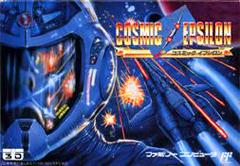 Cosmic Epsilon - Famicom - Destination Retro
