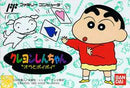 Crayon Shin-chan - Famicom - Destination Retro
