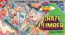 Crazy Climber - Famicom - Destination Retro