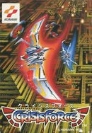 Crisis Force - Famicom - Destination Retro