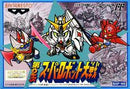 Dai 2 Ji Super Robot Taisen - Famicom - Destination Retro