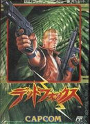 Dead Fox - Famicom - Destination Retro