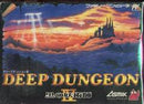 Deep Dungeon IV - Famicom - Destination Retro