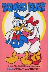 Donald Duck - Famicom - Destination Retro