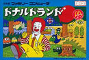 Donald Land - Famicom - Destination Retro
