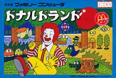 Donald Land - Famicom - Destination Retro