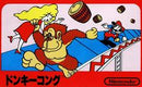 Donkey Kong - Famicom - Destination Retro