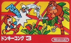Donkey Kong 3 - Famicom - Destination Retro