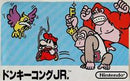 Donkey Kong Jr. - Famicom - Destination Retro