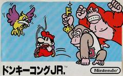Donkey Kong Jr. - Famicom - Destination Retro