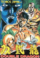 Double Dragon - Famicom - Destination Retro