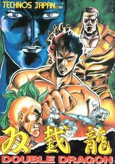 Double Dragon - Famicom - Destination Retro