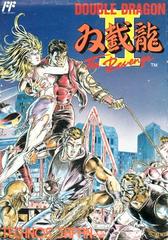 Double Dragon II - Famicom - Destination Retro