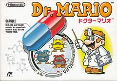 Dr. Mario - Famicom - Destination Retro