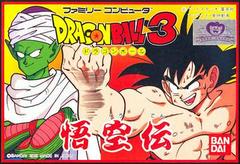 Dragon Ball 3: Gokuu Den - Famicom - Destination Retro