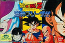 Dragon Ball Z II - Famicom - Destination Retro