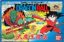 Dragon Ball: Dai Maou Fukkatsu - Famicom - Destination Retro