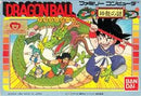 Dragon Ball: Shen Long no Nazo - Famicom - Destination Retro